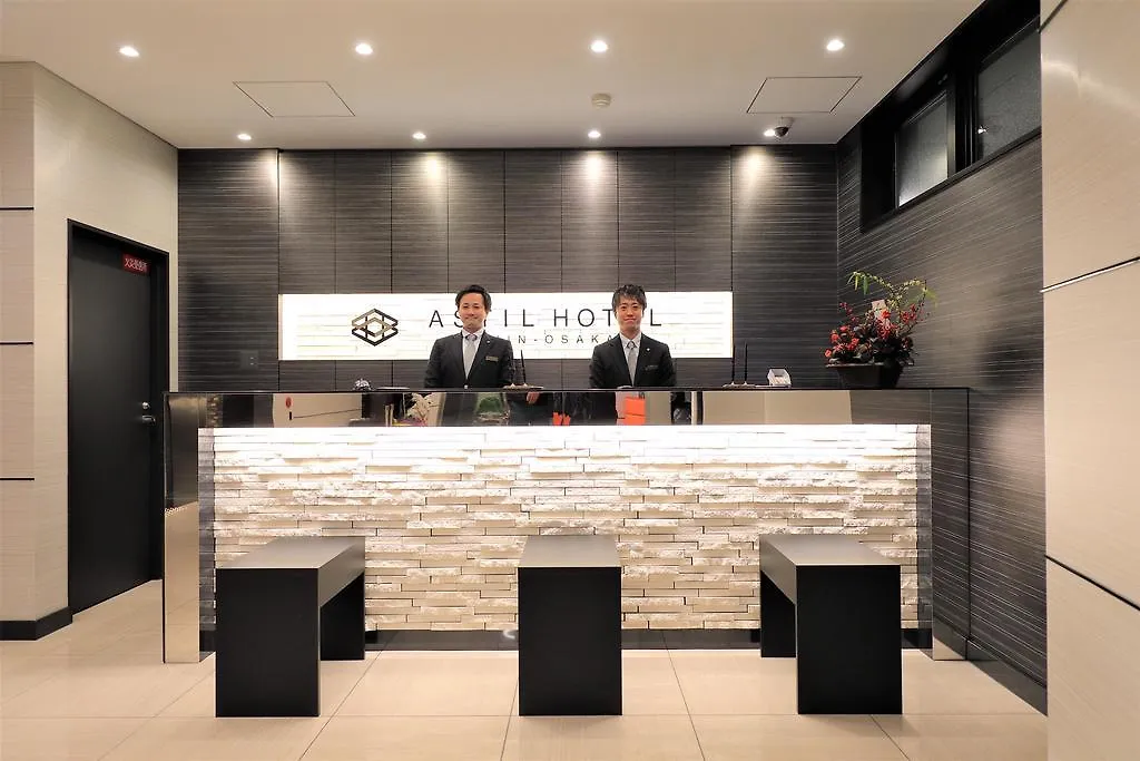 Astirhoter 新大阪 Preshas Hotel