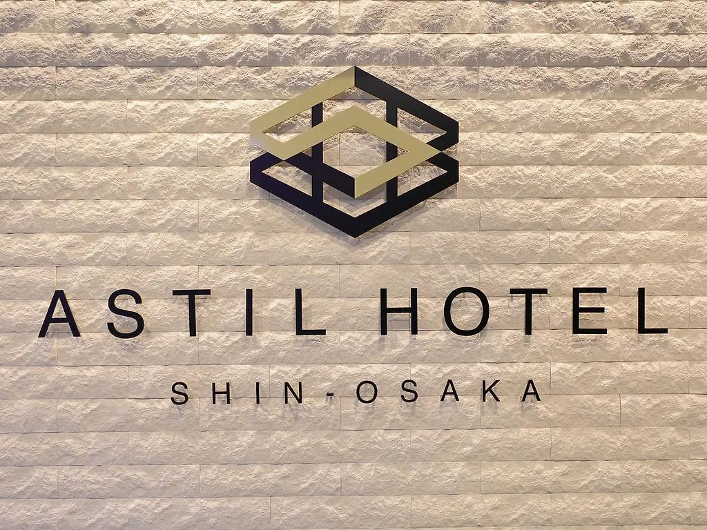 Astirhoter 新大阪 Preshas Hotel