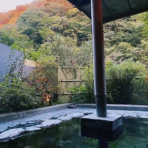 Onsen Tsutaya 2* 하코네
