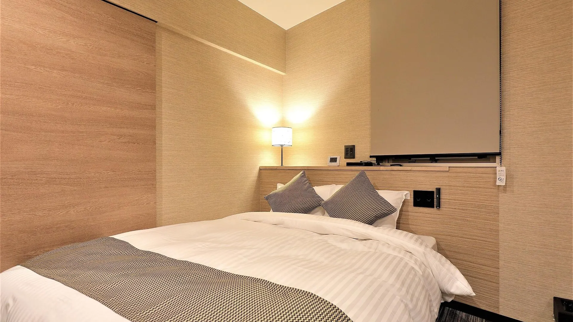 ****  Astil Hotel Shinosaka Precious Japan