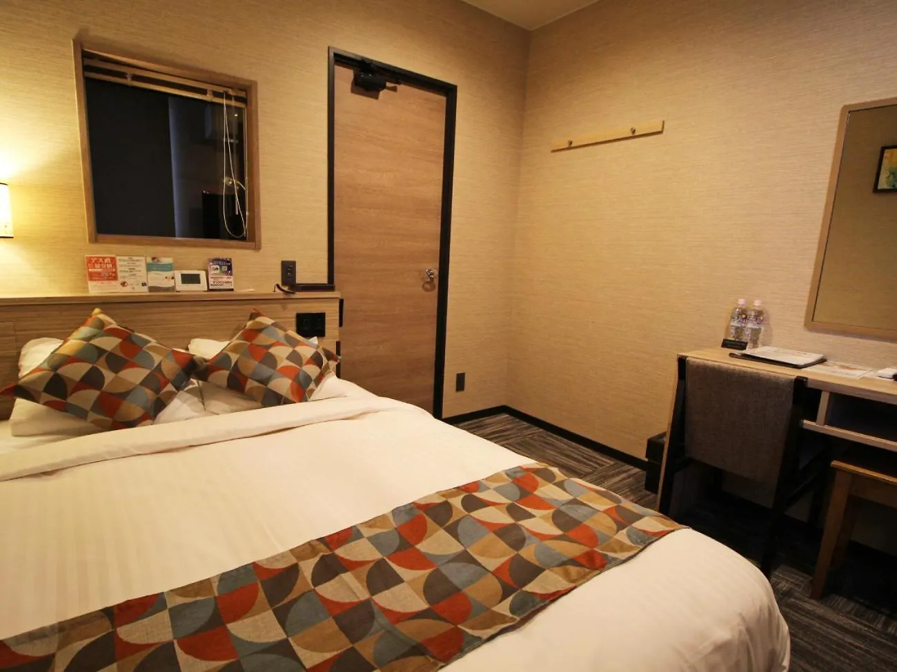 Astil Hotel Shinosaka Precious 4*, Osaka