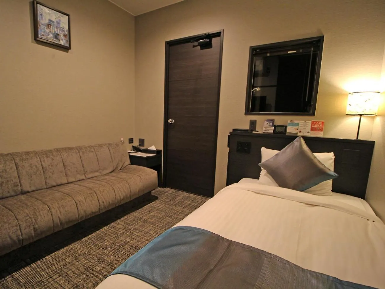 Astil Hotel Shinosaka Precious Osaka