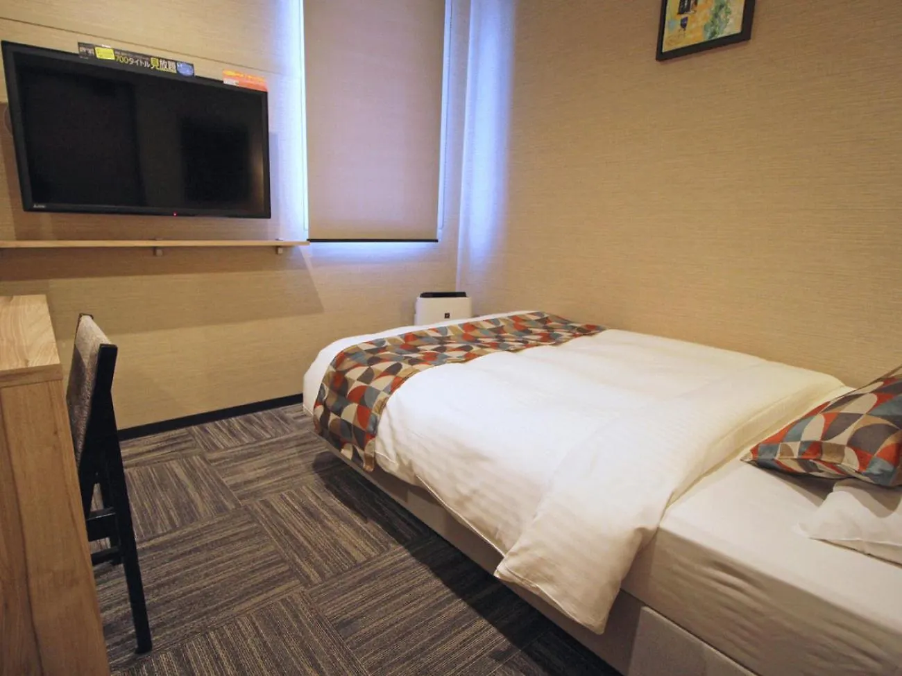 Astil Hotel Shinosaka Precious