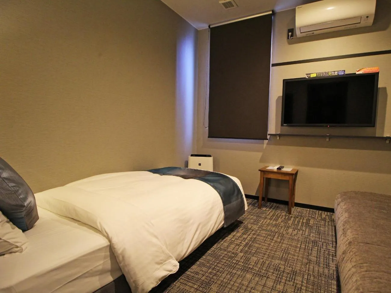 Astil Hotel Shinosaka Precious