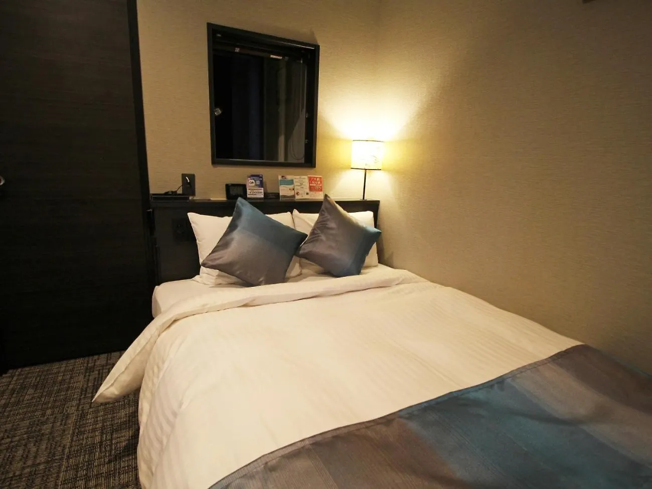****  Astil Hotel Shinosaka Precious Japan