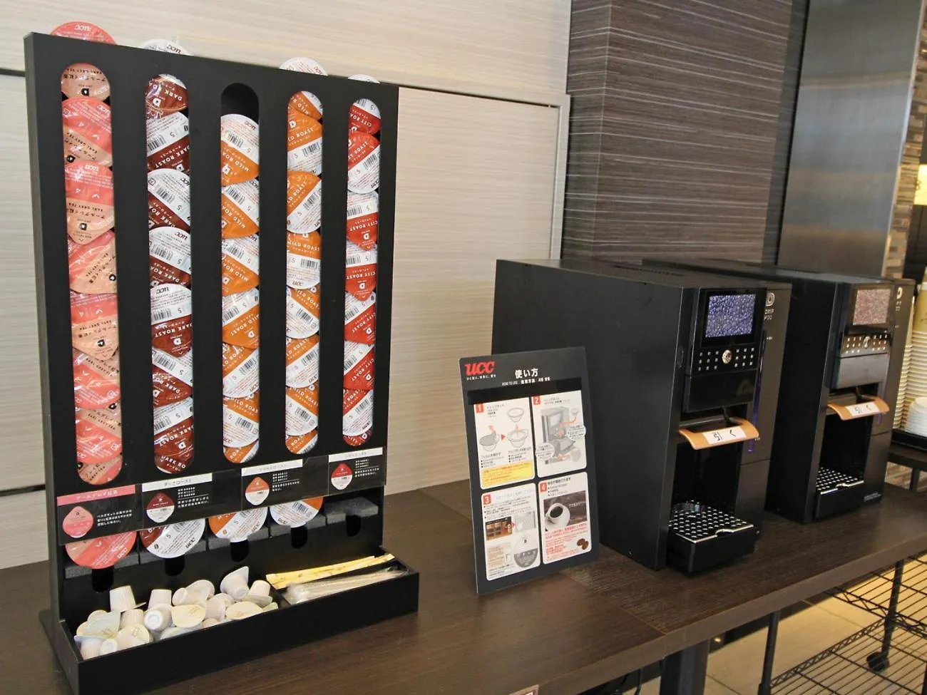 Astil Hotel Shinosaka Precious 4*, Osaka Japan