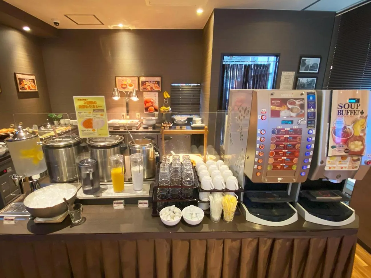 Astil Hotel Shinosaka Precious Osaka