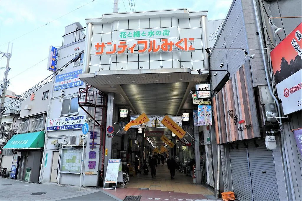 Astil Hotel Shinosaka Precious location